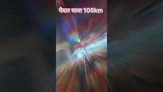 #bolbamyatra #dance #deogharyatra #bhojpurimusic #bhojpuri #deoghar #automobile #song #sultanganjse