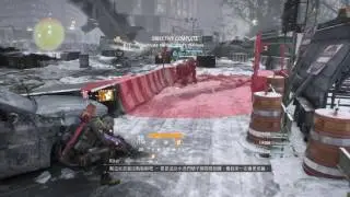 The Division - Clear Sky Challenge Mode