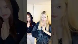 Подборка трендов, которыми поделилась Лингдо. #KIIRAS #LingLing #Doyeon