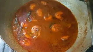 Delicious ଚିଙ୍ଗୁଡ଼ି ଝୋଳ, ଏମିତି ଥରେ ବାନାନ୍ତୁ।ସ୍ଵାଦ ପୁରା ଜବରଦସ୍ତ ।#prawn curry #viralvideo #volg 