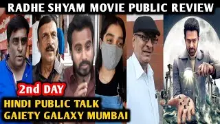 Radhe Shyam Movie Public Review | 2nd Day | Gaiety Galaxy | Prabhas, Pooja Hegde