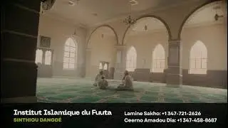 Islamic Institute Promotional Video I French Version