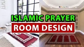 Islamic Prayer Room Design Ideas | Blowing Ideas