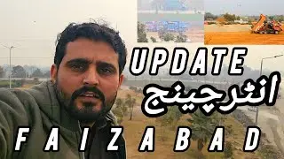 Remodeling Faizabad Interchange Update ! Update About Faizabad Interchange