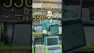 Chromebook Only Rs. 5500 | Touch Screen Laptop | Cheapest Laptop in Karachi #shortsfeed