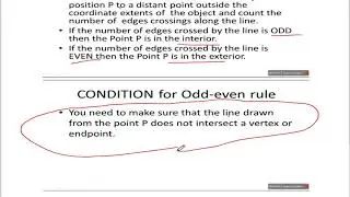 Inside Outside test