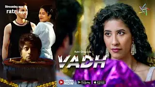 Papa Ko Bataya Drum Ki Kahani || Vadh || Playing Now || Watch Full Video On RATRI App #ratri
