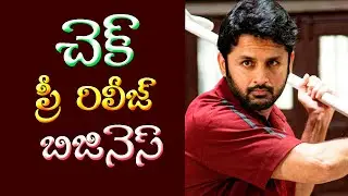 Check Pre Release Business | Nitin | Priya Prakash Varrier | Rakul Preeth Singh