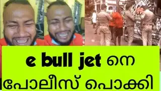 E bull jet vs police | ebull jet problem with mvd in malayalam | nepolien vehicle modify issue