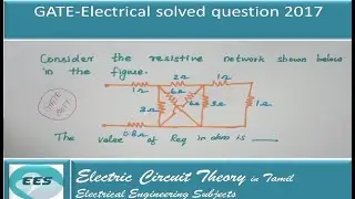 Gate solved question EEE/IE/ECE in Tamil