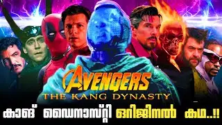 Avengers: Kang Dynasy INSANE Leaked Script😱 Explained in Mqlayalam