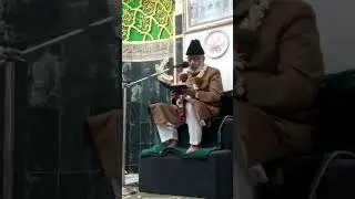 Shaban 11 imam Ali Akbar Mubarak 
