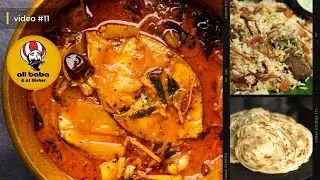KERALA CUISINE IN KUALA LUMPUR |  ALIBABA & 41 DISHES |  FRANCHISE RESTAURANT FROM KERALA |