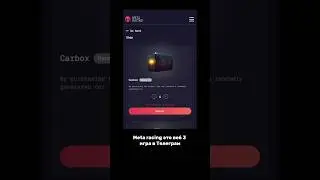Meta racing когда листинг и сколько можно заработать? #bitcoin #криптовалюа #taketoken #crypto