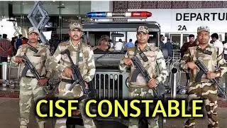 CISF constable Tradesman 2020 Important Updates