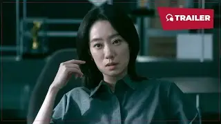 Malice (恶意, 2025) || Trailer 2 || New Chinese Movie