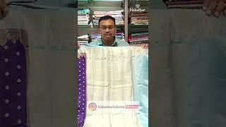 Fancy Raw Mango Sarees  #Kaladharsarees #KothapetBranch #PurpleColour #PriceUnderRs4000