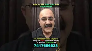 How to get RIMC June 2026 Form Online | RIMC Admission Form June 2026