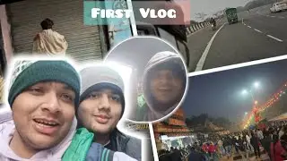 Mandir Jate Huyi Ladai First Tuesday of 2026 Marghat wale baba  Hanuman ji ka Mandir 🚩🙏