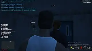 чем занимаются люди  деморгане на five star rp