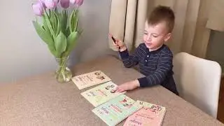Sank Magic Reusable Practice Copybook for Kids