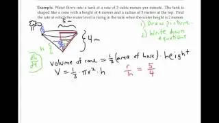Related Rates - Volume and Flow