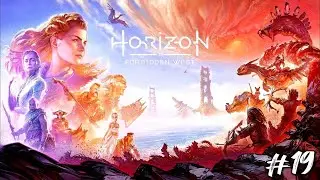 #19 Horizon Forbidden West. Колыбель эха: Бета I Первая кузня ► Запретный Запад