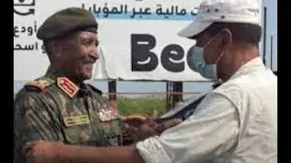 Afewerki Visit to Sudan 20251129 زيارة أفورقي الى السودان