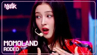MOMOLAND モモランド 모모랜드 - RODEO [Music Bank] | KBS WORLD TV 250912