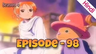 Luffy, Nami & Vivi got captured 😳| one piece episode 98 explained in Hindi | Sam Explains