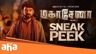 Mahasenha | Sneak Peek | Vemal | Dinesh | Srushti Dange | Streaming on JAN 13 | @ahaTamil