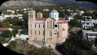 Ο Άγιος Κήρυκος (Ικαρία) ΑΝΩΘΕΝ - Aerial video by drones Dji