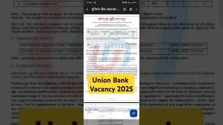 Union Bank UBI Assistant Manager Recruitment 2025 | Union Bank Vacancy 2025 #bankjobs #bharti #jobs