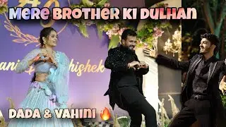 MERE BROTHER KI DULHAN DANCE | DANCE BY GROOM'S BROTHER AND BHABHI | DANCE ON MERE YAAR KI SHAADI