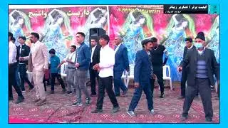 دوره محلی یارم منو رسوا نکن(اهنگ زیبای محلی شاد جشن عروسی خودمونی)با صدای دل نشین  ناصر یعقوبی