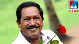 Malayalam film actor VD Rajappan passes away | Manorama News