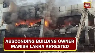 Delhi Mundka Fire: Absconding Building Owner Manish Lakra Arrested By Police
