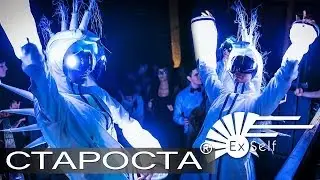 Snow Performance - LED-show 