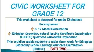 Grade 12 Ethiopian University Entrance Examination (EUEE) Civics Questions #Part Two