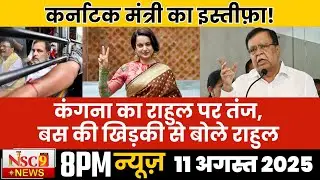 Delhi Protest Drama: Opposition MPs Detained Over &lsquo;Vote Theft&rsquo;