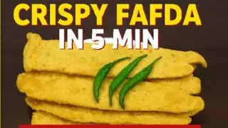 crispy fafda recipe   /  Gujarati nashta / easy homemade  snacks  /