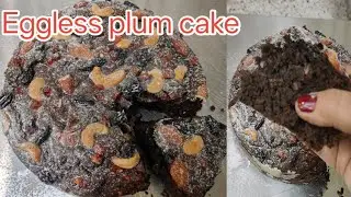 Instant Plum Cake with Just 1 Cup Pomegranate Juice! 🍷 Christmas Special Without Alcohol and Egg