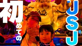 【大阪旅行vlog③】いよいよ初USJ⭐️どんなエキスプレスパスを購入したのかも紹介します。