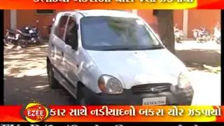Car Sathe Nadiyad No Bakra Chor Zhadpayo  Ezeetv News 03-03-2013