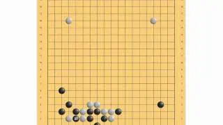 Weiqi 12 -- midgame attack 2 space extension