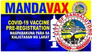 COVID-19 MANDAVAX PRE REGISTRATION USING PHONE || HOW TO CHECK RECORD & SCHEDULE || Mandaluyong