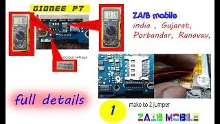 Gionee p7 display light solution/android mobile light solution