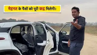 घरवालों के 6 लाख नहीं डुबाने तो ये गाड़ी उठालो बेझिझक।