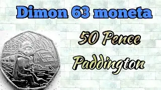 Монета Великобритании 50 пенсов 2018 года /  Паддингтон на станции