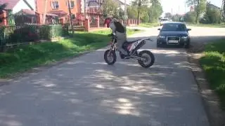 KTM 530 Supermoto